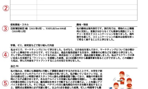 熟地价格2020最新价格-【熟地价格多少一斤】熟地价格一览表 - 熟地 价格网