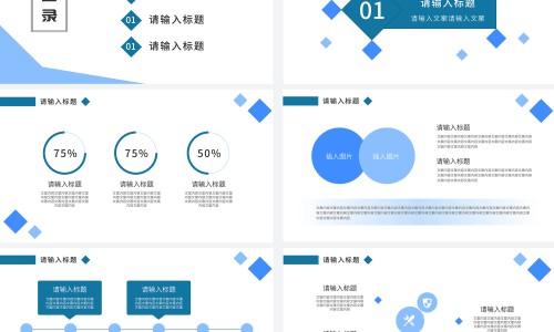 熟地价格500g的价格-【熟地价格多少一斤】熟地价格一览表 - 熟地 价格网